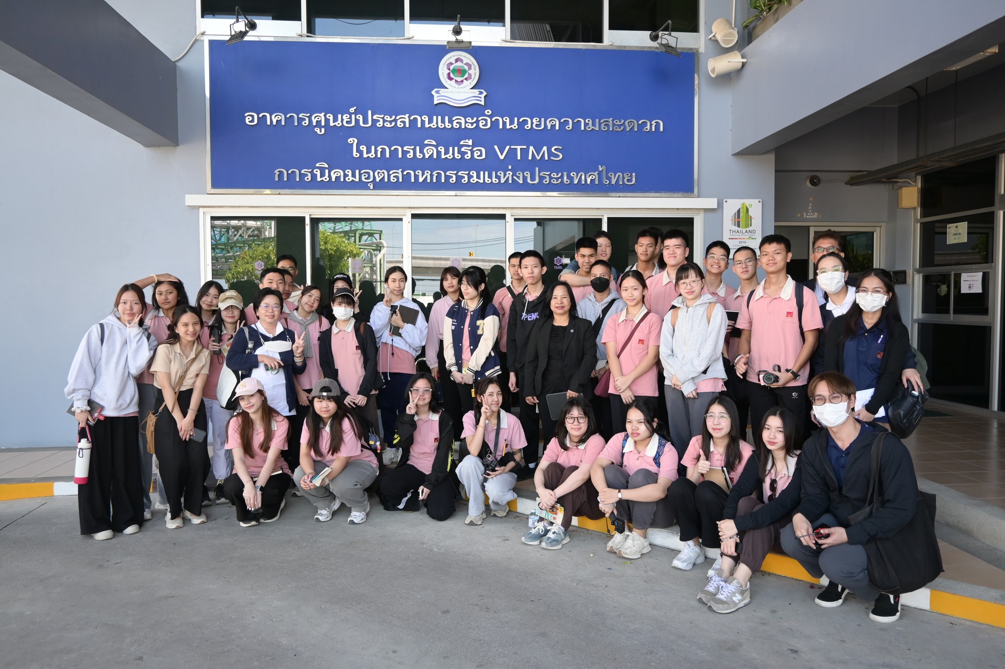สทร. ต้อนรับคณะครูและนักเรียนโรงเรียนเพลินพัฒนา