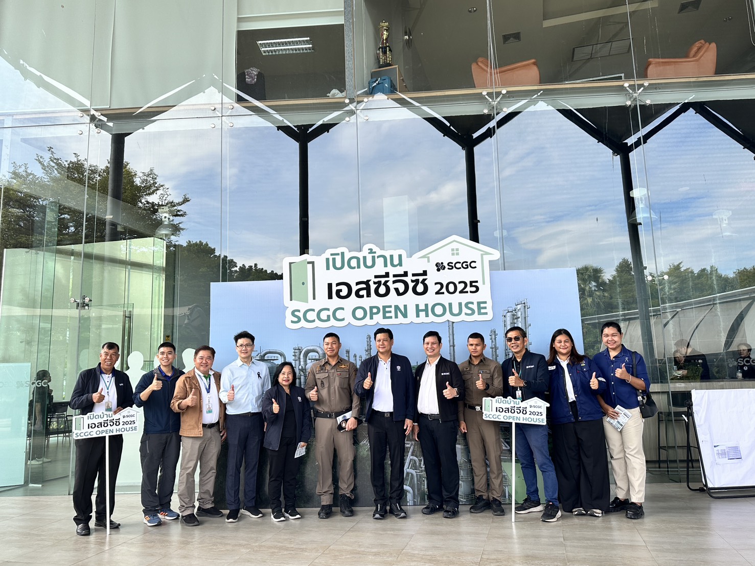 สทร.ร่วมงานเปิดบ้านเอสซีจีซี (SCGC Open House) ประจำปี 2568