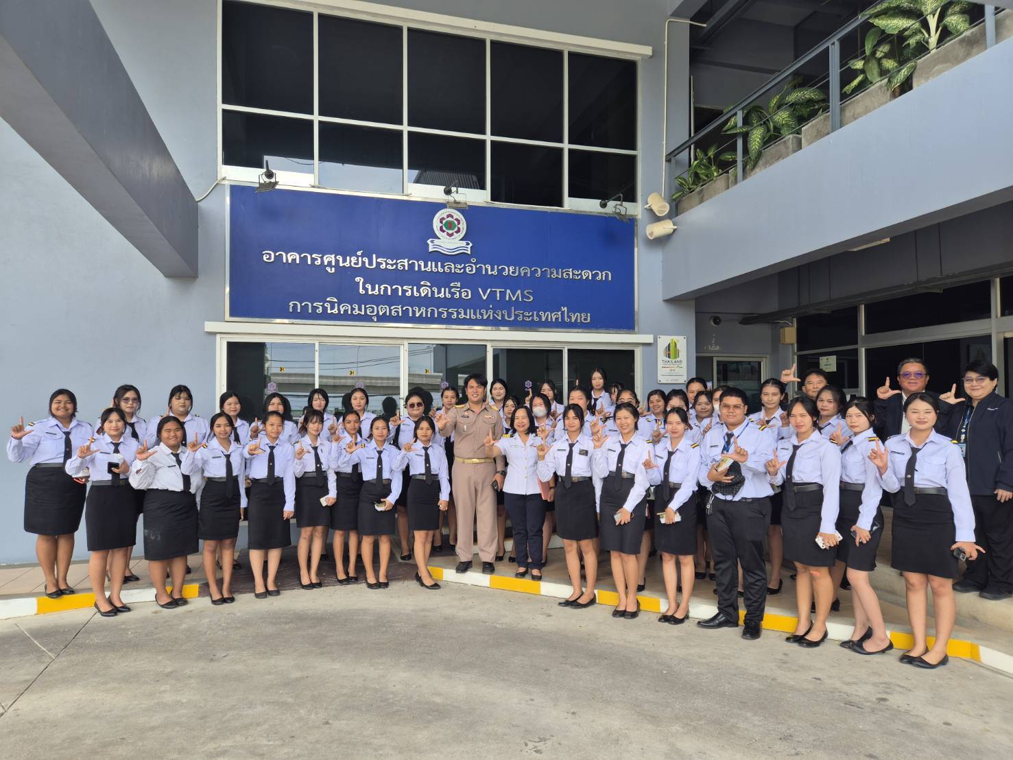 สทร. ต้อนรับคณะเยี่ยมชมจาก วิทยาลัยเทคนิคบ้านค่าย