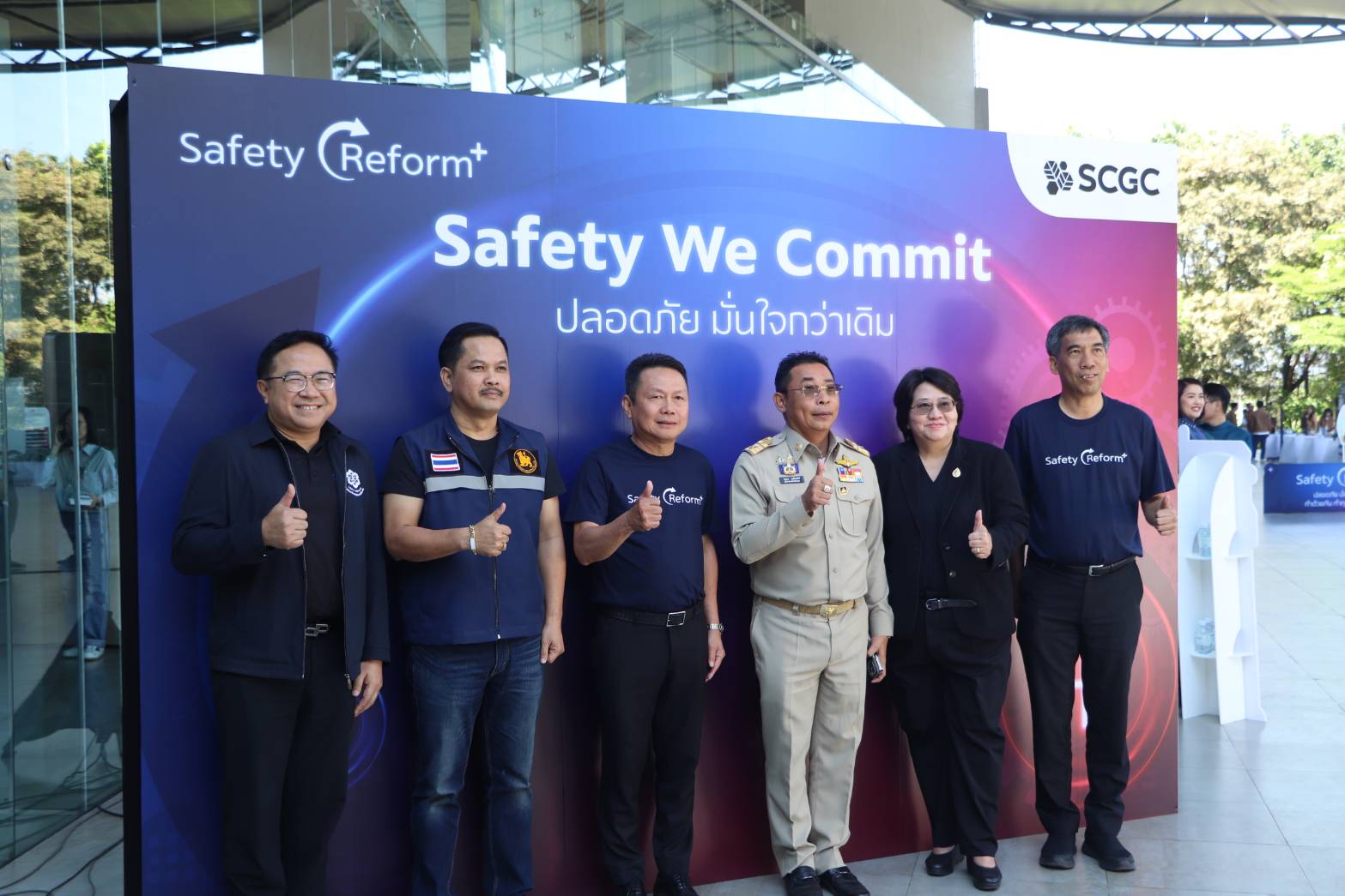 สทร.ร่วมกิจกรรม Safety Catch and Commit 2025