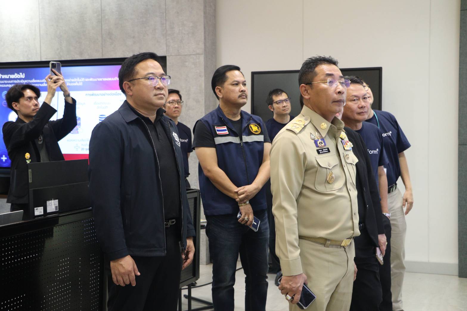 สทร.ร่วมกิจกรรม Safety Catch and Commit 2025