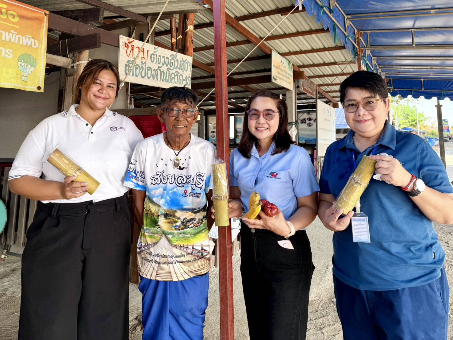 สทร. ร่วมงานประเพณีบุญข้าวหลาม ประจำปี 2569 ณ วิสาหกิจชุมชนประมงเรือเล็กหนองแฟบ