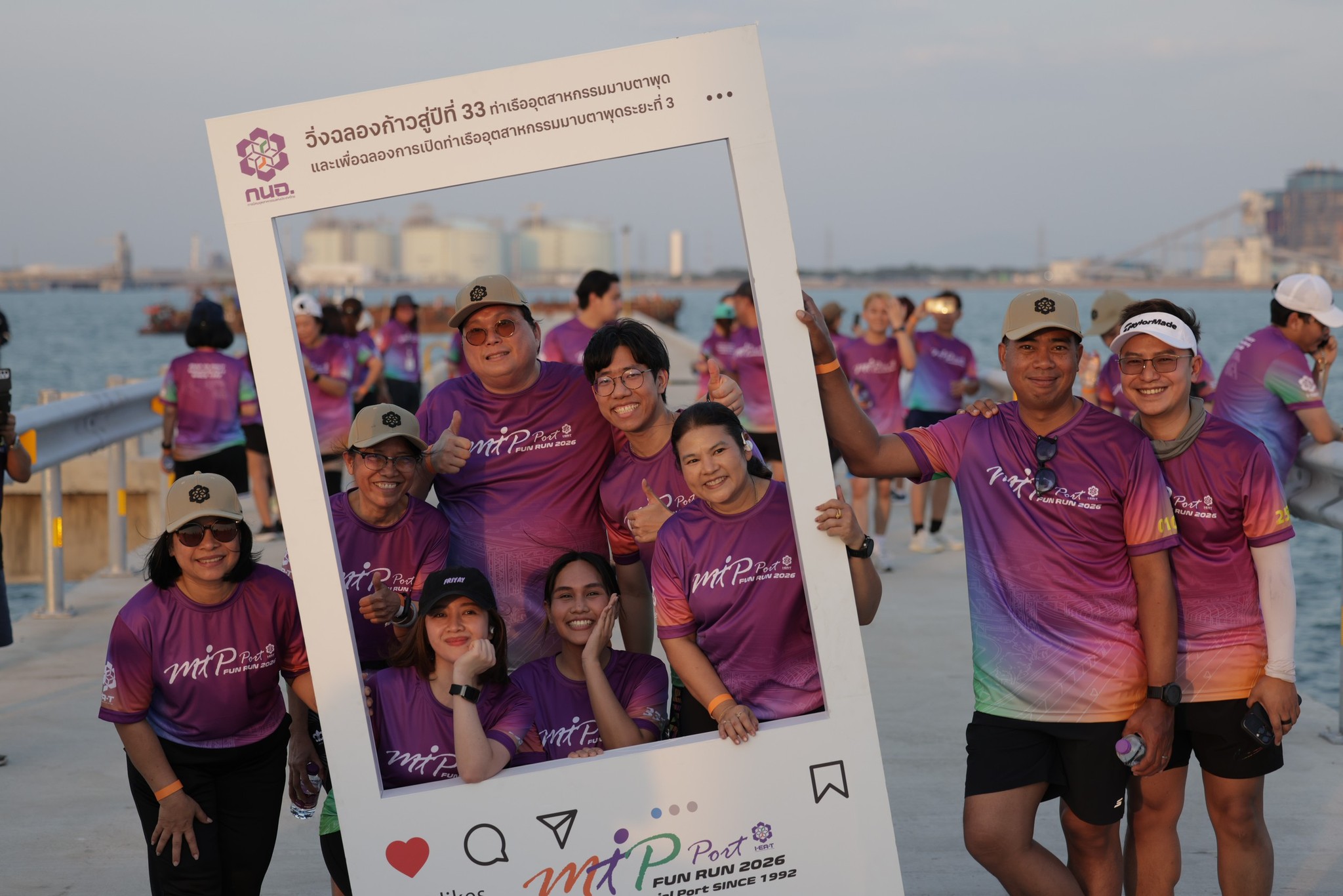 MTPPORT FUN RUN 2026