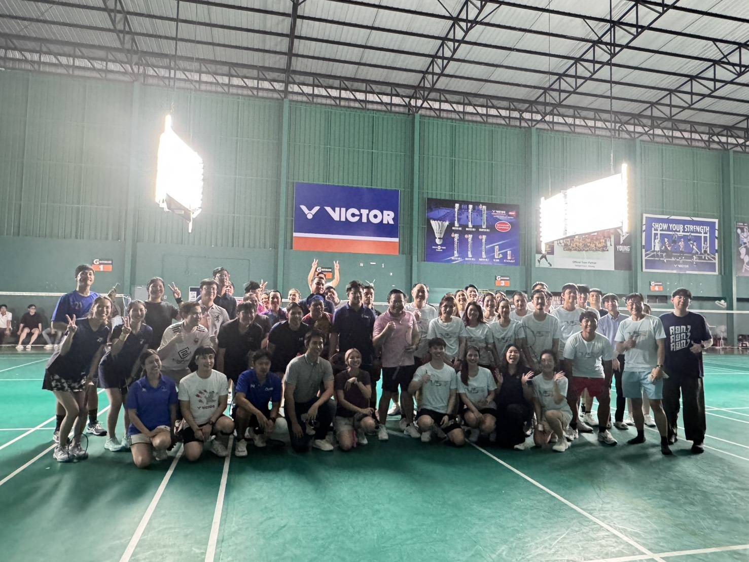 สทร. ร่วมกิจกรรม 4 Force Badmintion Challenge
