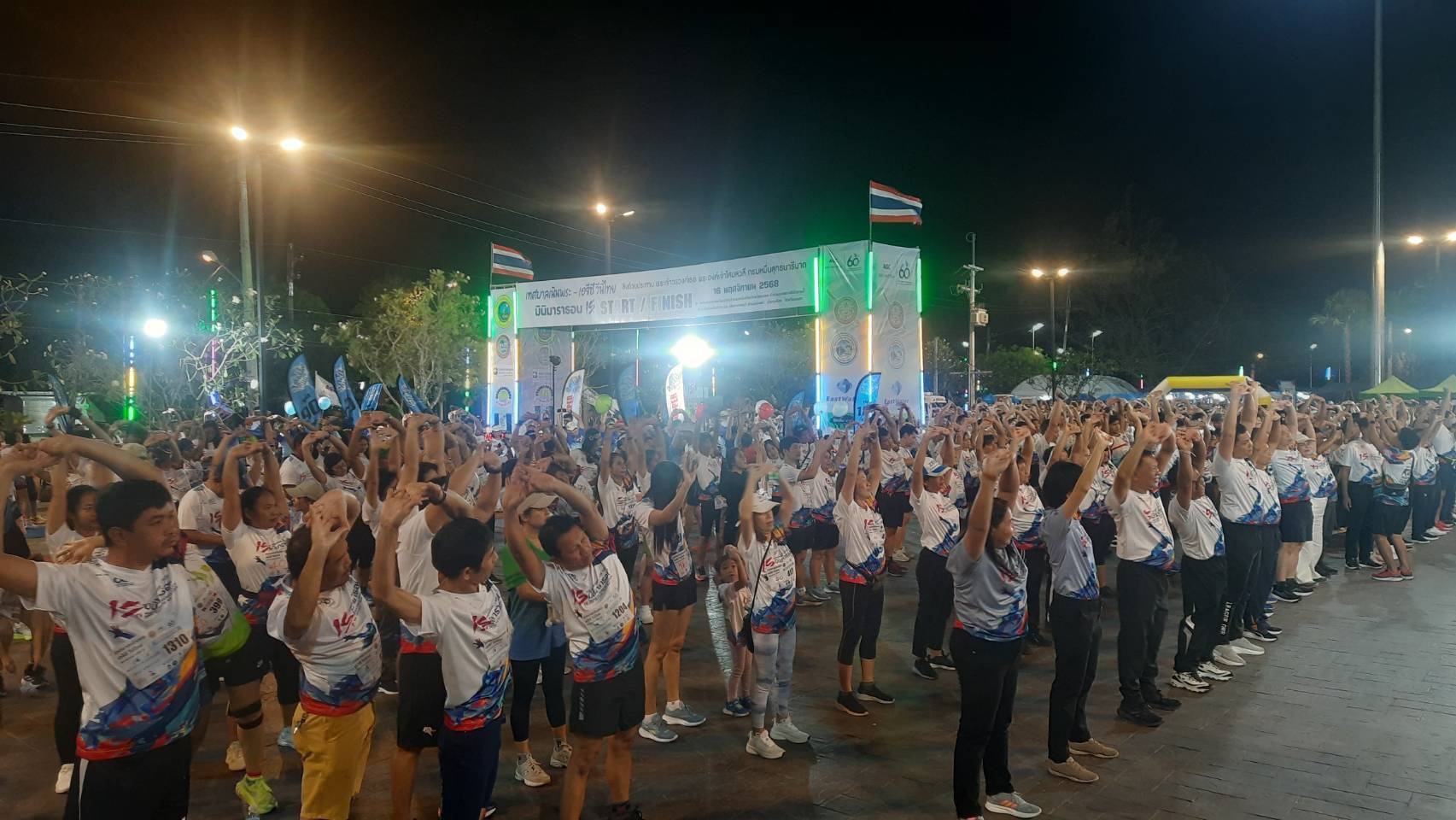 กนอ.มาบตาพุดคอมเพล็กซ์ ร่วมกิจกรรม เทศบาลเนินพระ – เอจีซี วีนิไทย มินิมาราธอน ครั้งที่ 15