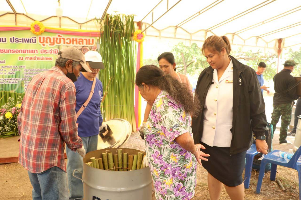 สทร. ร่วมงานประเพณีบุญข้าวหลาม พร้อมร่วมฟังสวดพุทธมนต์เย็น ชุมชนกรอกยายชา ประจำปี 2569 ณ ศาลเจ้าแม่เกษร