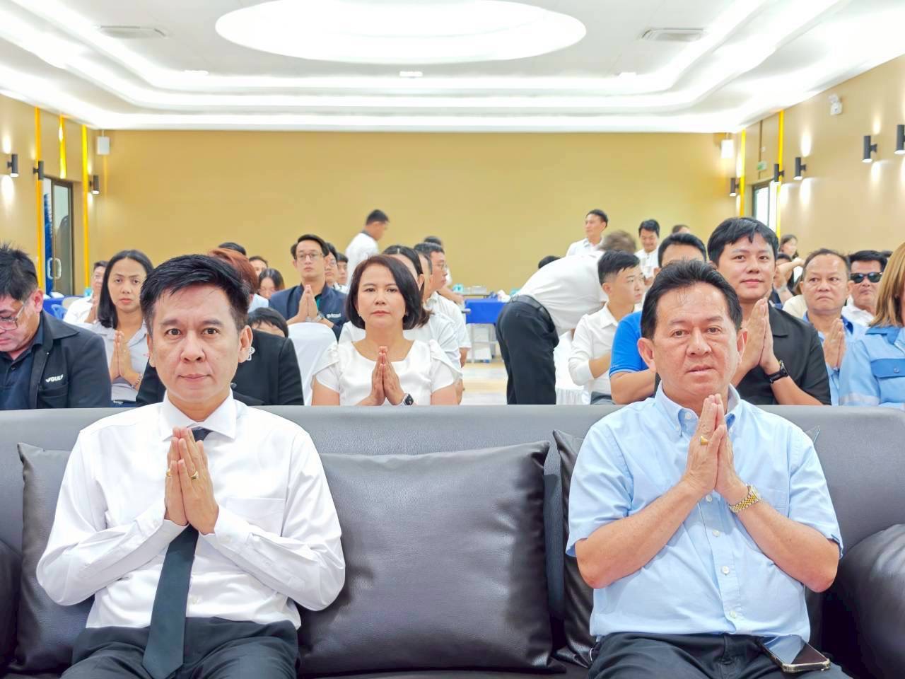 กนอ.พื้นที่มาบตาพุดคอมเพล็กซ์ ร่วมทำบุญวันขึ้นปีใหม่ ประจำปี 2569 เทศบาลตำบลบ้านฉาง