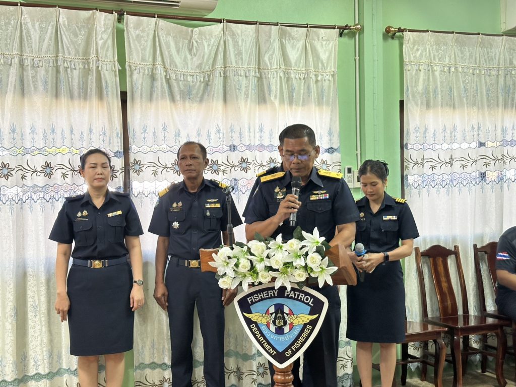 สทร. ร่วมโครงการฝึกอบรม หลักสูตร ยุวประมง ประจำปีงบประมาณ 2569 รุ่นที่ 1