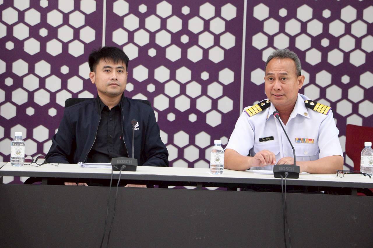 สทร.ต้อนรับคณะเยี่ยมชมจาก บริษัทน้ำตาลขอนแก่น จำกัด (มหาชน)
