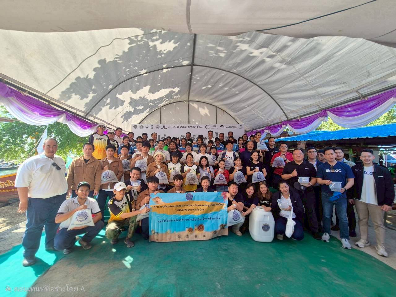 สทร.ร่วมกิจกรรมปล่อยพันธุ์สัตว์น้ำ ต่อเนื่องปีที่ 23 เพื่อเพิ่มทรัพยากรทางทะเลและชายฝั่ง จังหวัดระยอง ประจำปี 2568