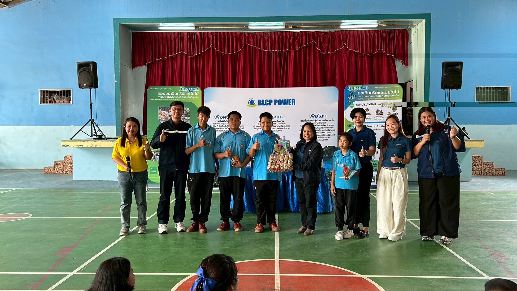 สทร.ร่วมจัดกิจกรรม ปุ๋ยหมัก รักษ์โลก รร.วัดพลา ร่วมกับ บริษัท บีแอลซีพี เพาเวอร์ จํากัด