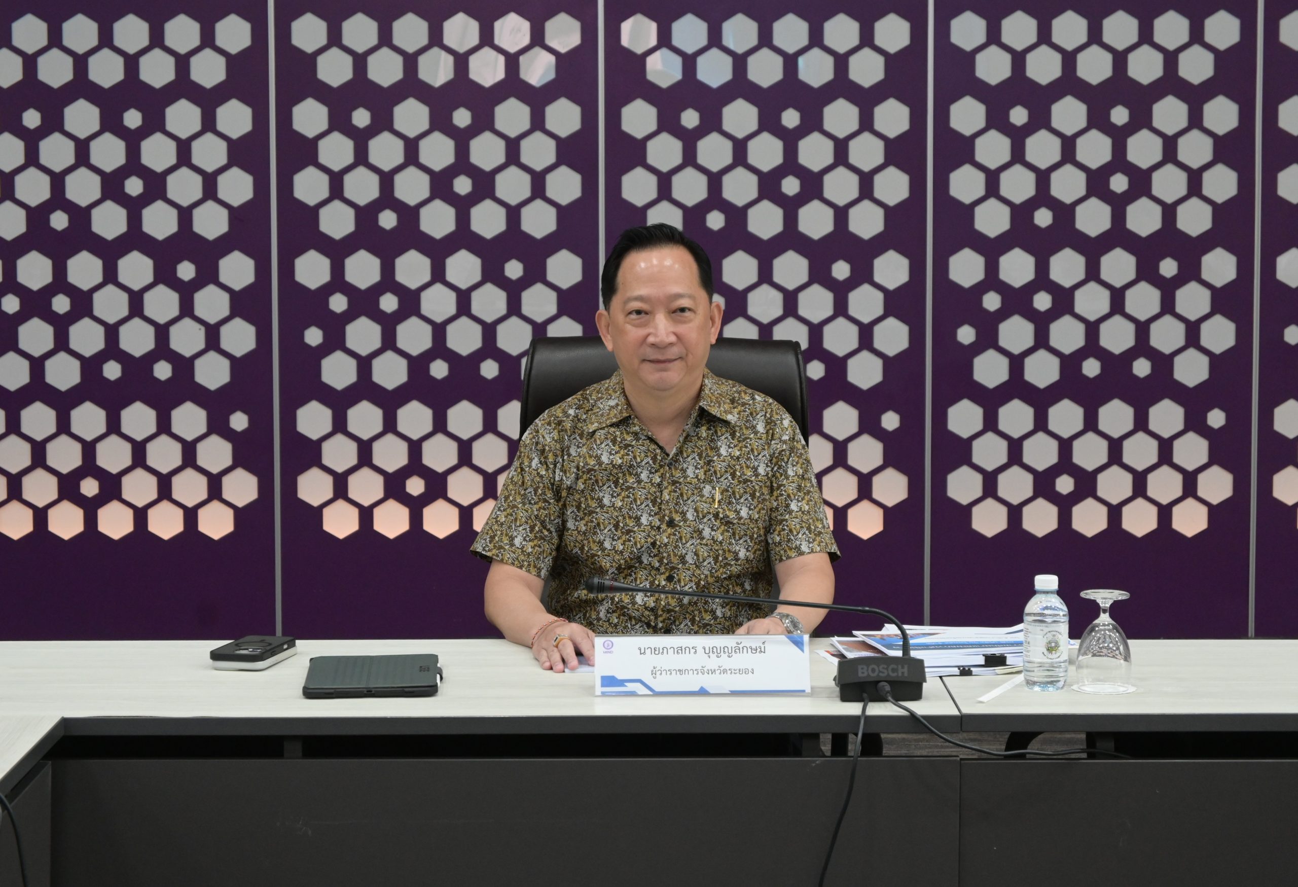 ผู้ว่าราชการจังหวัดระยอง มอบนโยบายการพัฒนา และกำกับดูแลภาคอุตสาหกรรมของจังหวัดระยอง