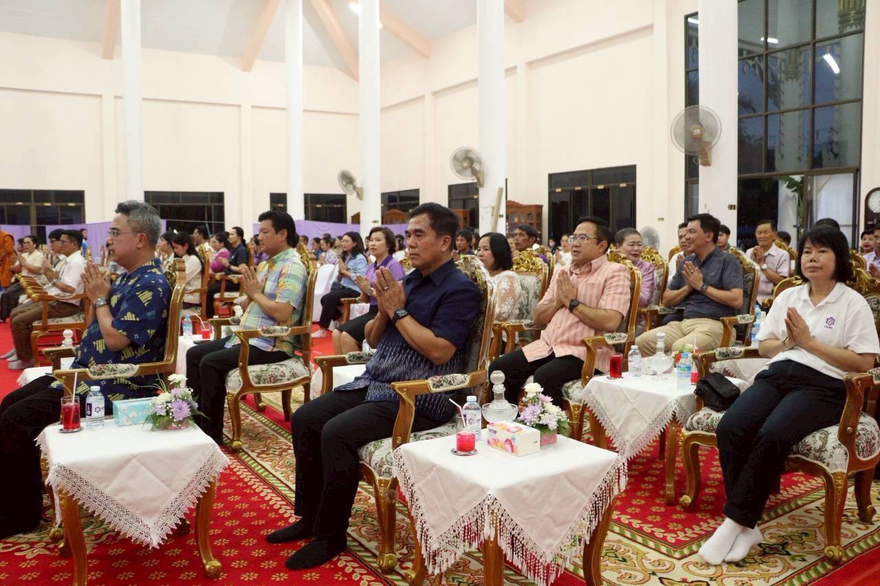 กนอ.พื้นที่มาบตาพุดคอมเพล็กซ์ ร่วมพิธีสวดสมโภชองค์พระกฐินพระราชทานจากสมเด็จพระกนิษฐาธิราชเจ้า กรมสมเด็จพระเทพรัตนราชสุดาฯ สยามบรมราชกุมารี