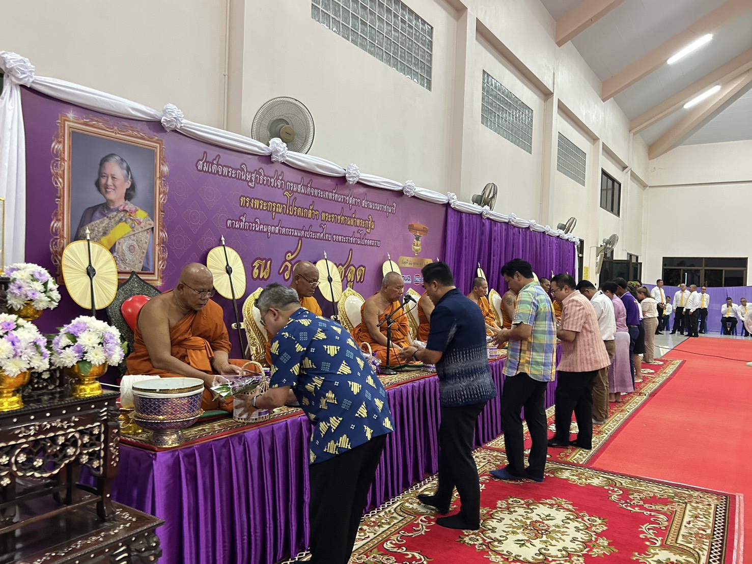 กนอ.พื้นที่มาบตาพุดคอมเพล็กซ์ ร่วมพิธีสวดสมโภชองค์พระกฐินพระราชทานจากสมเด็จพระกนิษฐาธิราชเจ้า กรมสมเด็จพระเทพรัตนราชสุดาฯ สยามบรมราชกุมารี