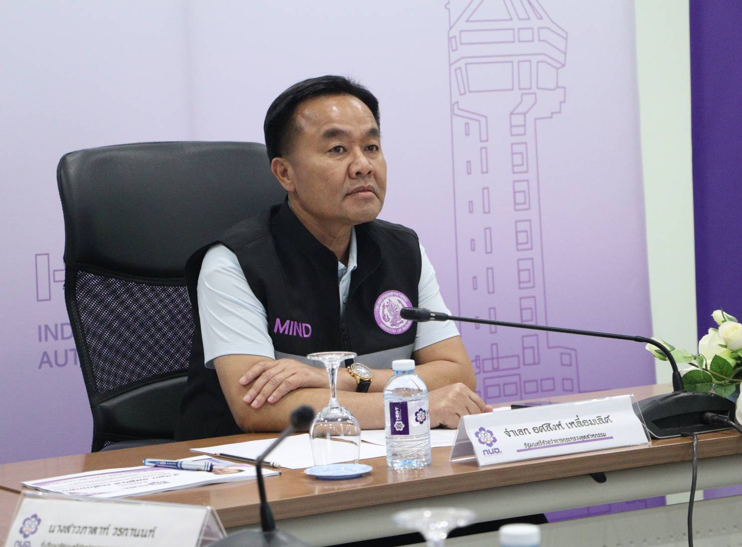 รัฐมนตรีช่วยว่าการกระทรวงอุตสาหกรรม มอบนโยบายและตรวจเยี่ยมท่าเรืออุตสาหกรรมมาบตาพุด