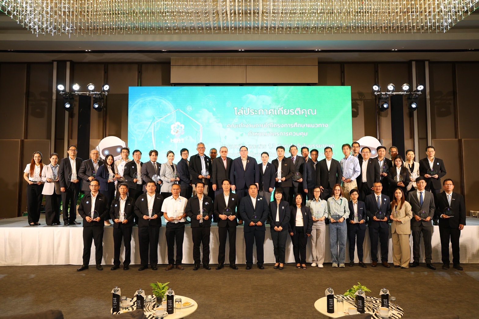 การนิคมอุตสาหกรรมแห่งประเทศไทยจัดพิธีมอบรางวัลธรรมภิบาลสิ่งแวดล้อมและความปลอดภัย ประจำปี 2567