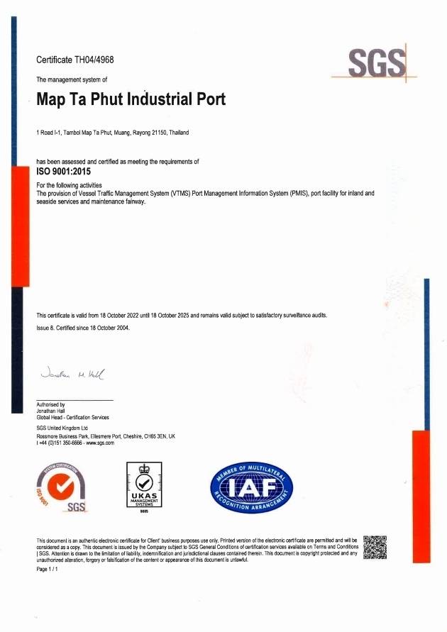 ISO9001-2015